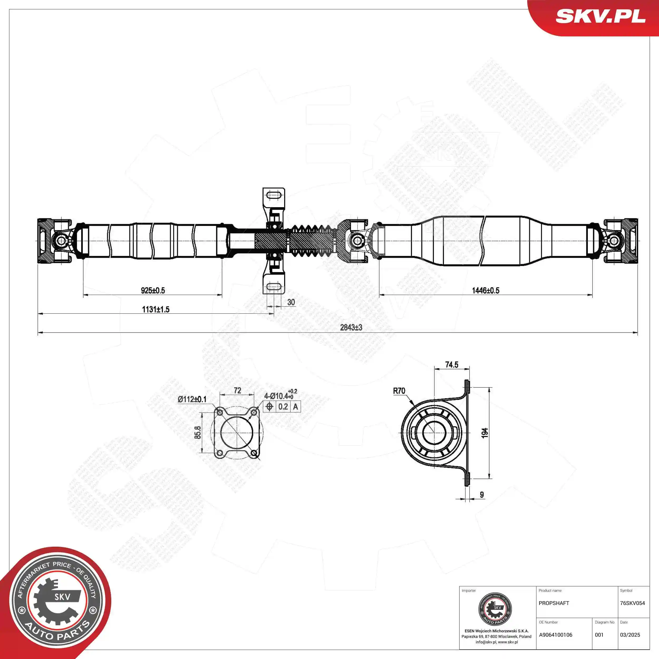 Drive Shaft